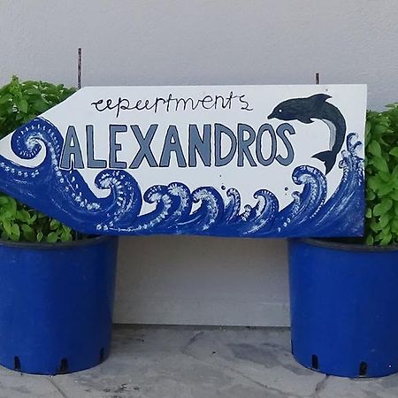 Alexandros Apartments Drepano  Ngoại thất bức ảnh