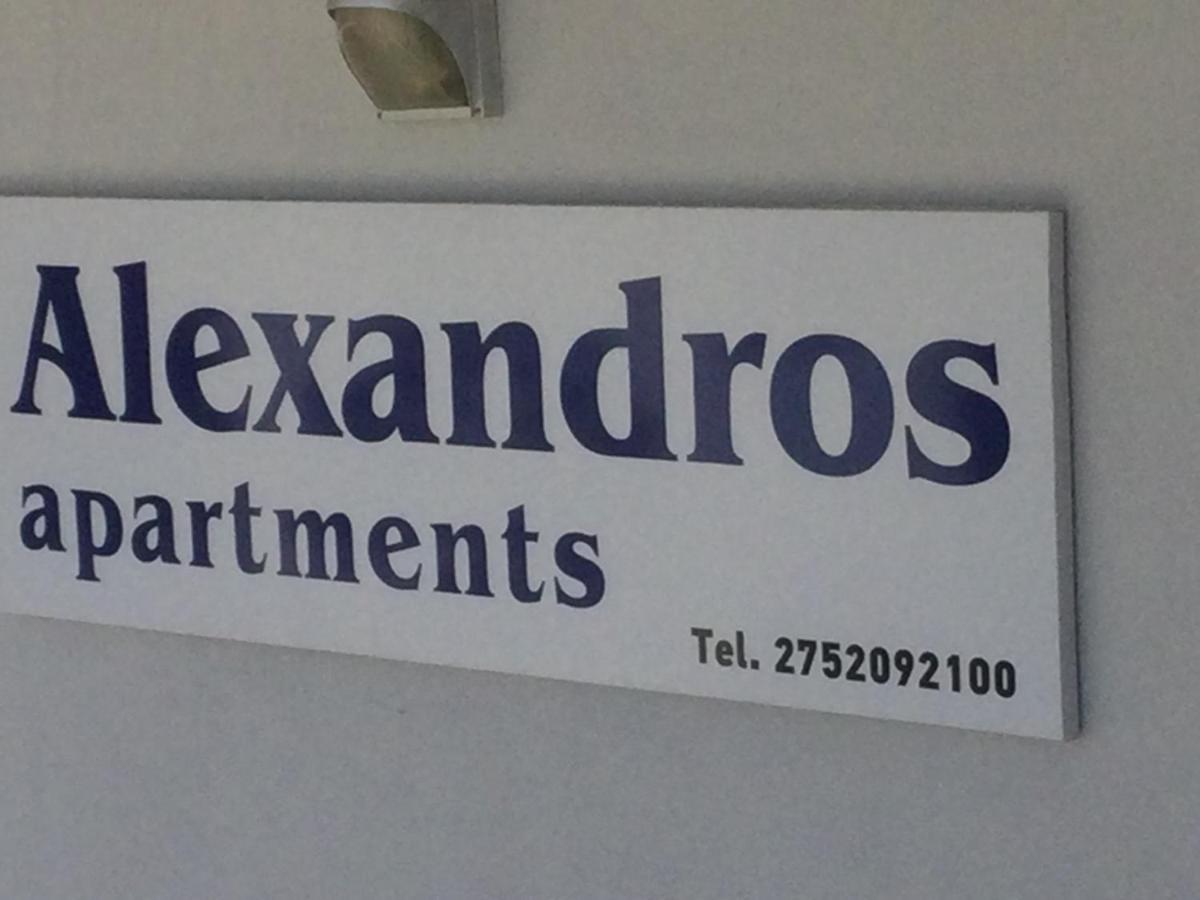 Alexandros Apartments Drepano  Ngoại thất bức ảnh